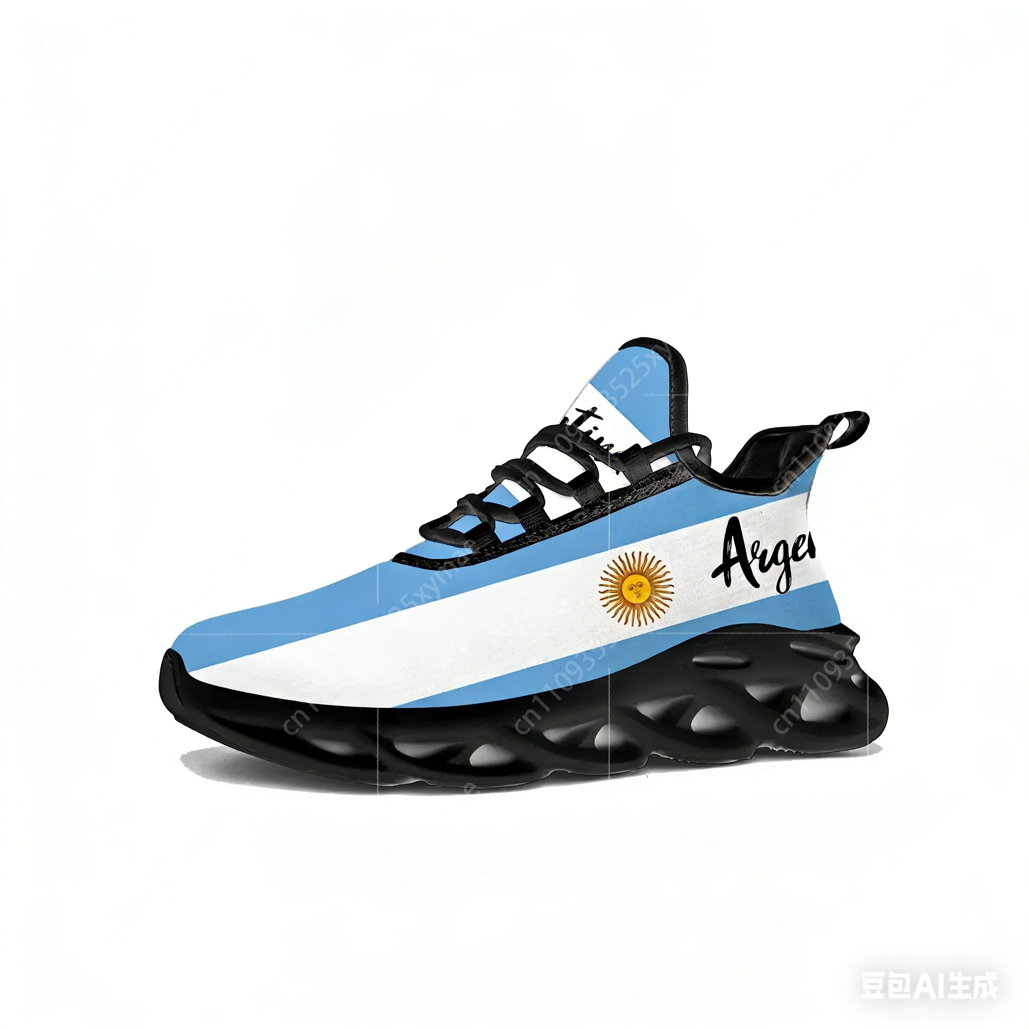 Mens Fashion Trainers - Кроссовки с флагом Аргентины, мужские и