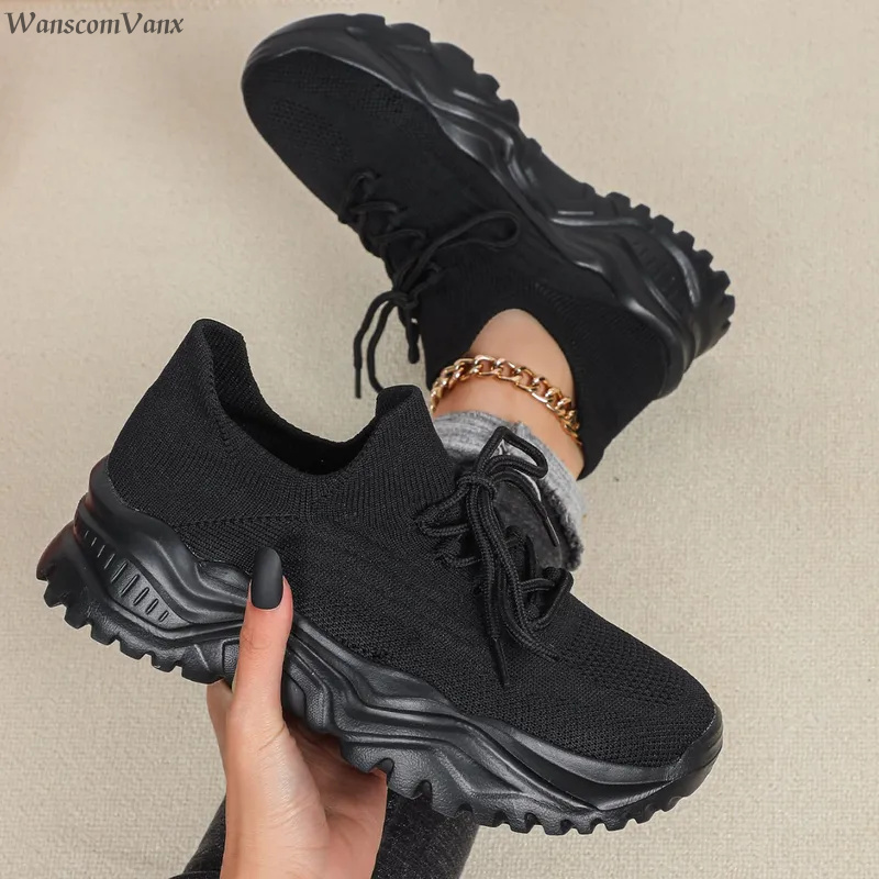 Mens Fashion Trainers - Модные массивные кроссовки на платформе для
