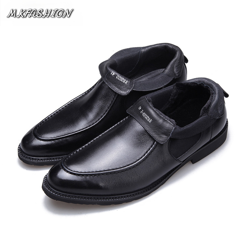 Мужские модные комфортные боти – обзор и цена Men'S Fashion Line