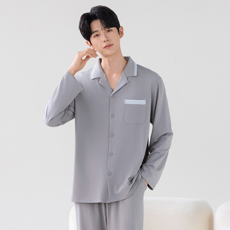 Комплект домашней одежды HKSH: – обзор и цена Mens Fashion Style