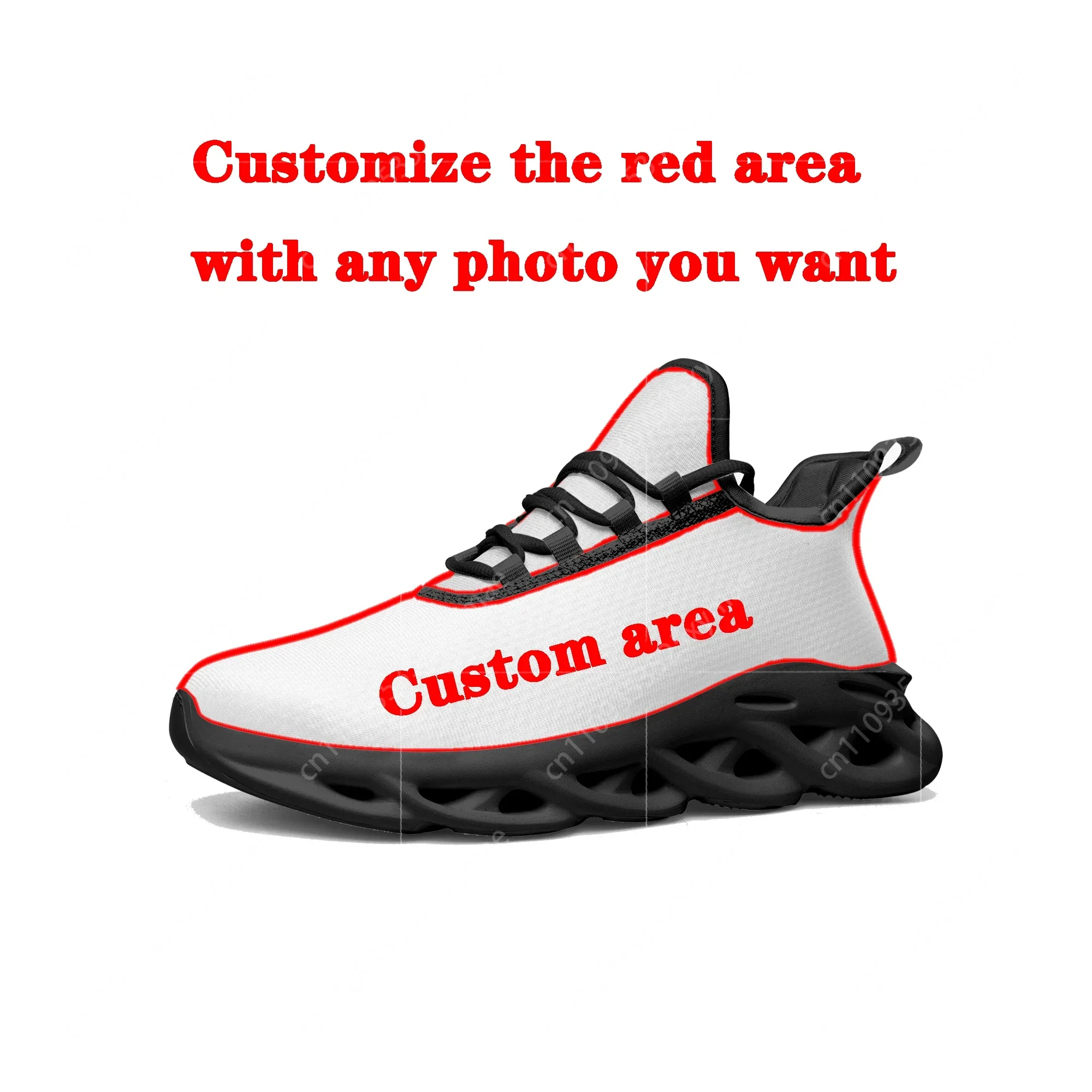 Кроссовки с флагом Аргентины,  – обзор и цена Mens Fashion Trainers