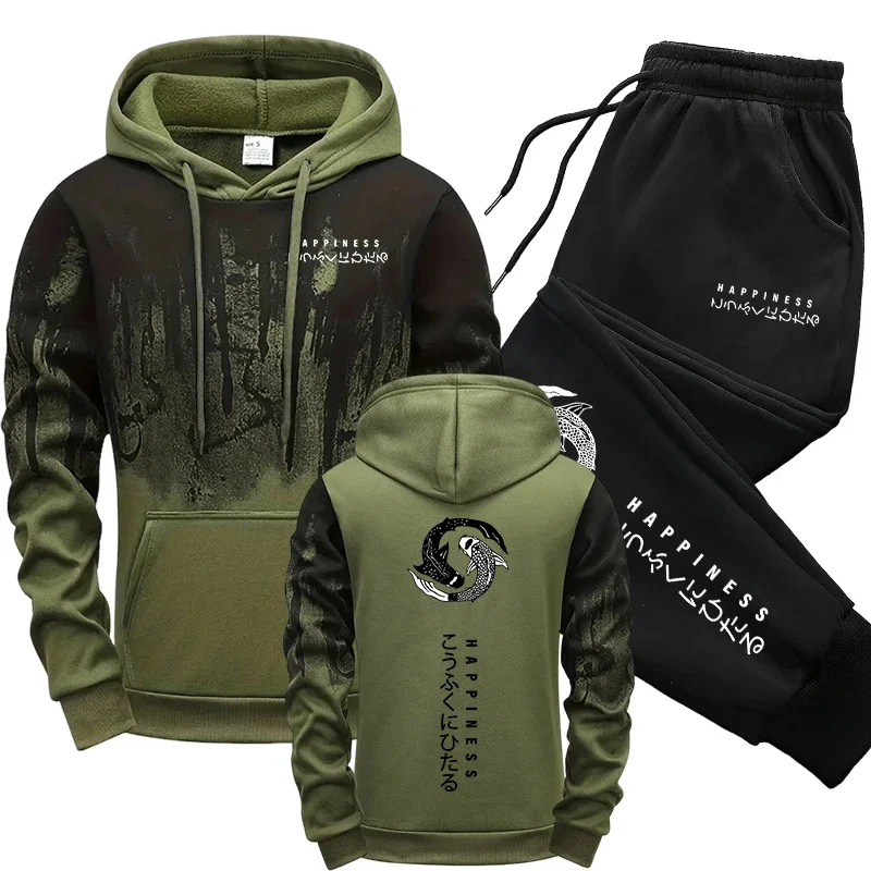 Японский модный мужской спорти – обзор и цена Mens Fashion Casual Outfits
