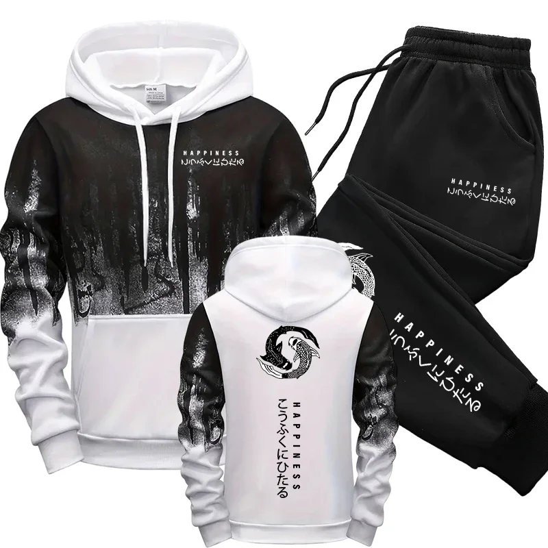 Японский модный мужской спорти – обзор и цена Mens Fashion Casual Outfits